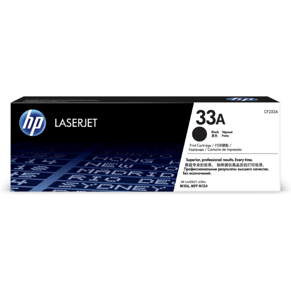 No 33A Siyah 2300 Sayfa Lazer Toner resmi