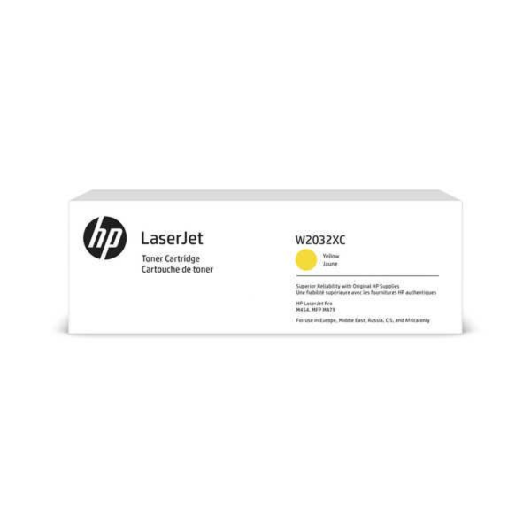 SÖZLESMELI URUNDUR, SADECE PROJELERDE SATILIR resmi