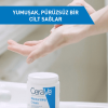 Cerave Kuru ve Çok Kuru Ciltler İçin Nemlendirici Krem 340 gr