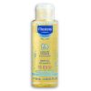 Mustela Bebek Yağ Baby Oil 100 ml